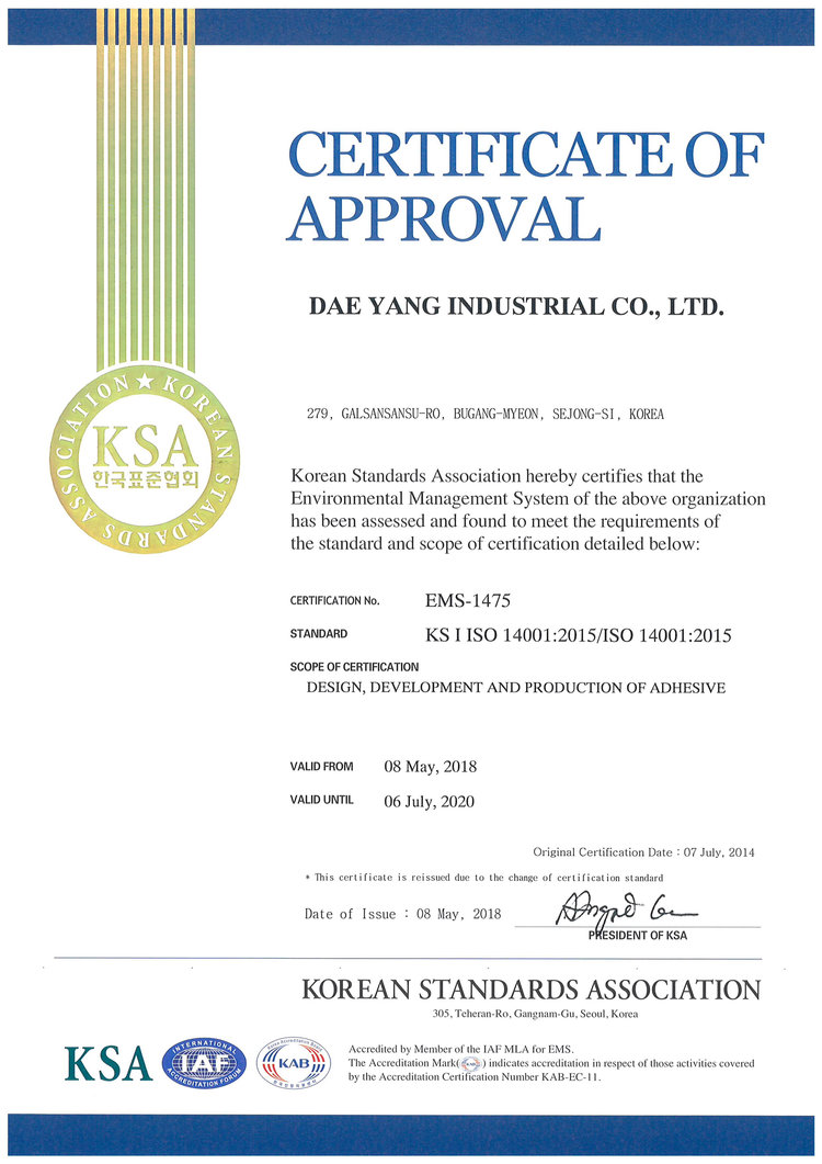 Chứng chỉ ISO14001 về quản lý môi trường