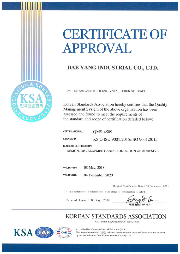 chứng chỉ quốc tế về quản lý chất lượng (ISO 9001)