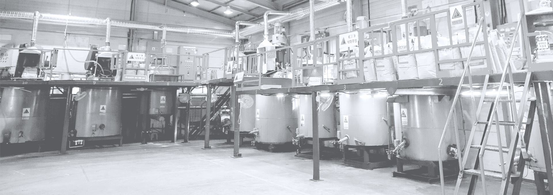 Nhà máy của DY Industry